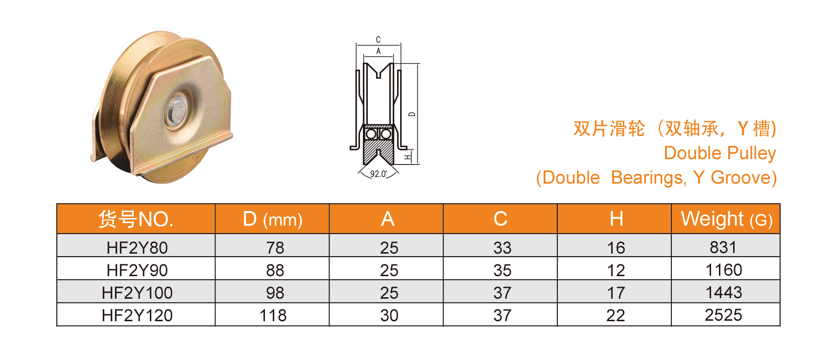 1639117912752556.jpg 21-22_01.jpg